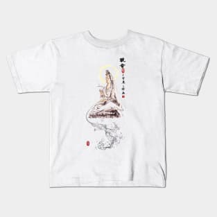 Goddess of Mercy Pouring Blessing Kids T-Shirt